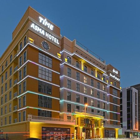 Time Asma Hotel ドバイ エクステリア 写真